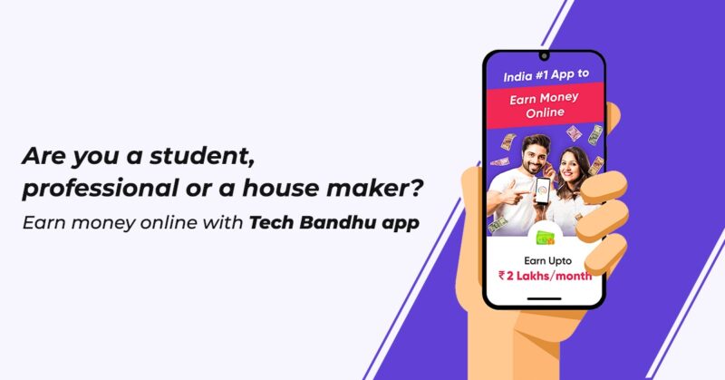 TechBandhu